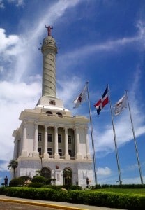 Monumento de Santiago סנטיאגו דה לוס קביירוס